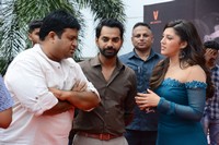 Mahanubhavudu Movie 2nd Song Launch at Vignan College